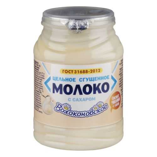 Молоко сгущенное Волоконовское 8.5% с сахаром 380 г в Светофор