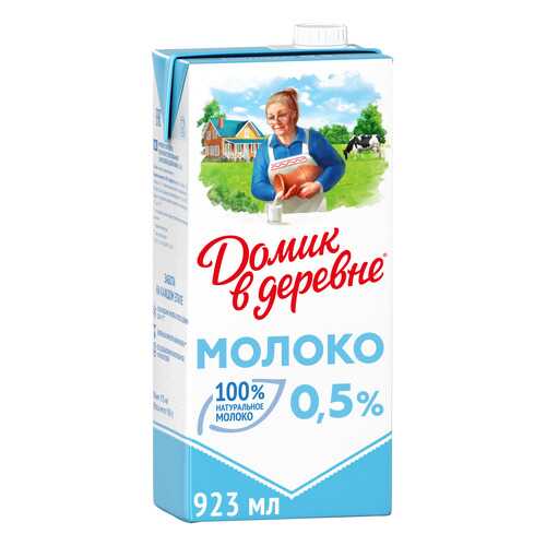 Молоко Домик в деревне ультрапастеризованное 0.5% 950 г в Светофор
