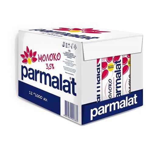 Молоко Parmalat ультрапастеризованное 3.5% 1 л 12 шт в Светофор