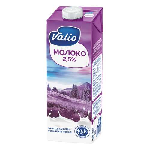 Молоко Valio ультрапастеризованное 2.5% 1 л в Светофор