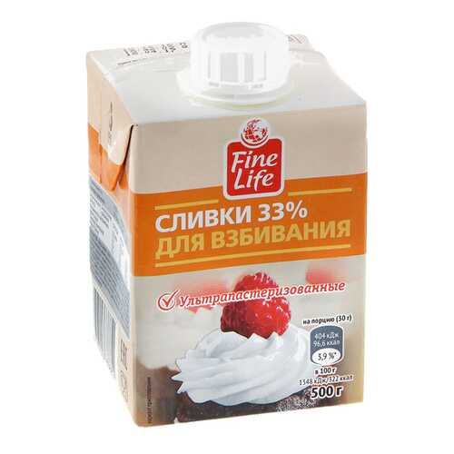Сливки Fine Life для взбивания ультрапастеризованные 33% 500 г в Светофор