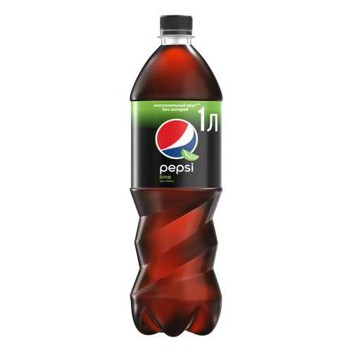 Напиток Pepsi lime сильногазированный 1 л в Светофор