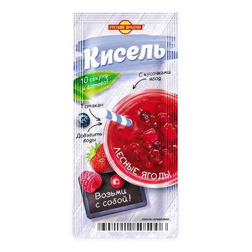 Кисель моментального приготовления Лесные ягоды 25г/25 шт в коробке в Светофор