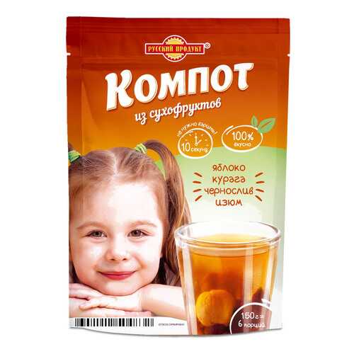 Компот из сухофруктов Русский Продукт моментального приготовления zip-пакет 150 г в Светофор