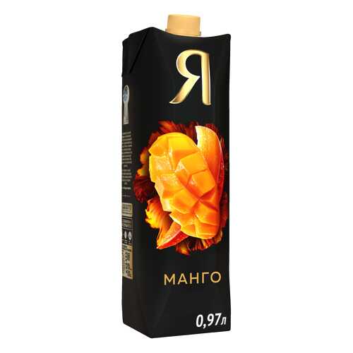 Нектар манго Я с мякотью 0.97 л в Светофор